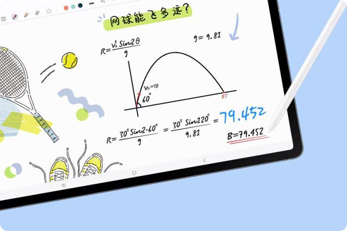 将好成绩送给家人 三星Galaxy Tab S10 FE母亲节热销中