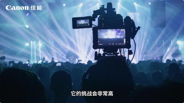 佳能电影机专业直播解决方案：从单点性能到系统协同的全面跃迁