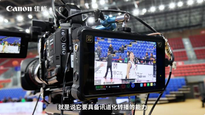 佳能电影机专业直播解决方案：从单点性能到系统协同的全面跃迁