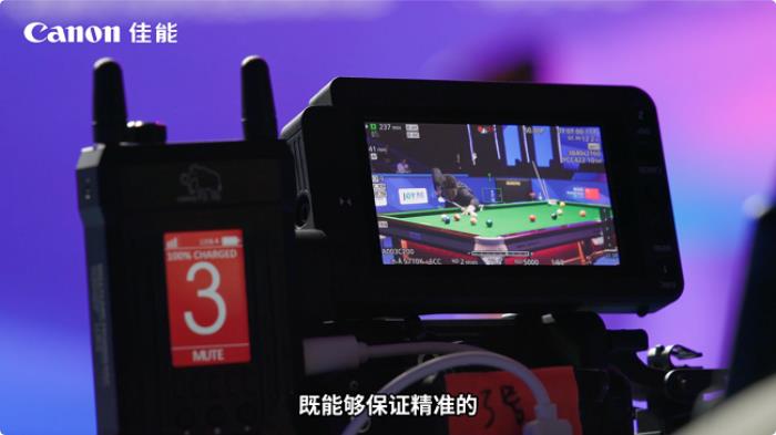 佳能电影机专业直播解决方案：从单点性能到系统协同的全面跃迁