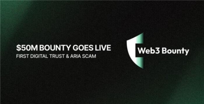 TUSD 5亿美元资产被非法挪用后最新进展 Web3Bounty.io 正式上线悬赏计划
