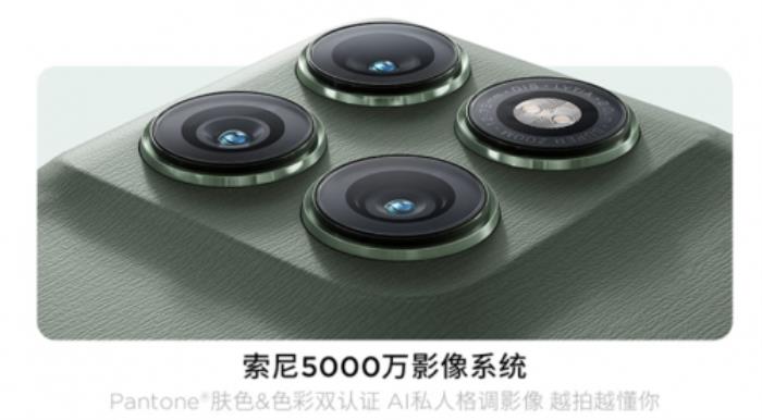 来京东先人一步购联想moto edge 60s 享国补叠加以旧换新至高补贴1000元