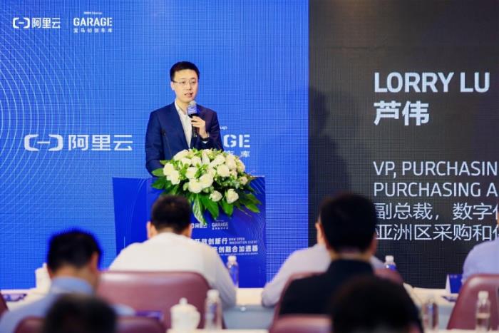 2025宝马开放创新行暨成都高新智能网联产创融合加速器集结 构建AI赋能汽车产业创新生态新体系