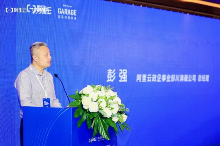 2025宝马开放创新行暨成都高新智能网联产创融合加速器集结 构建AI赋能汽车产业创新生态新体系