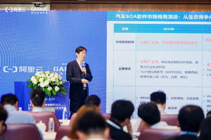 2025宝马开放创新行暨成都高新智能网联产创融合加速器集结 构建AI赋能汽车产业创新生态新体系