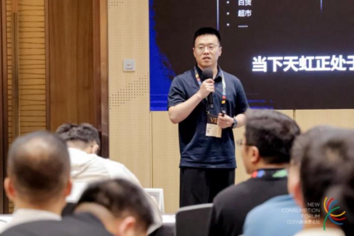 热思考、冷静干！AI+零售进入爆发期..