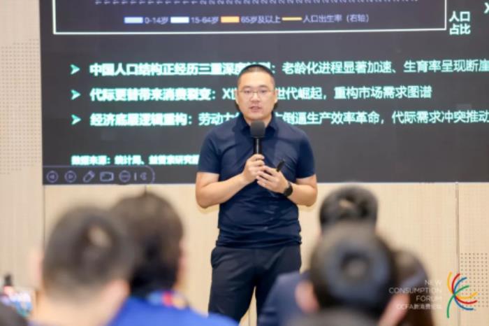 热思考、冷静干！AI+零售进入爆发期..