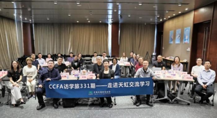 热思考、冷静干！AI+零售进入爆发期..