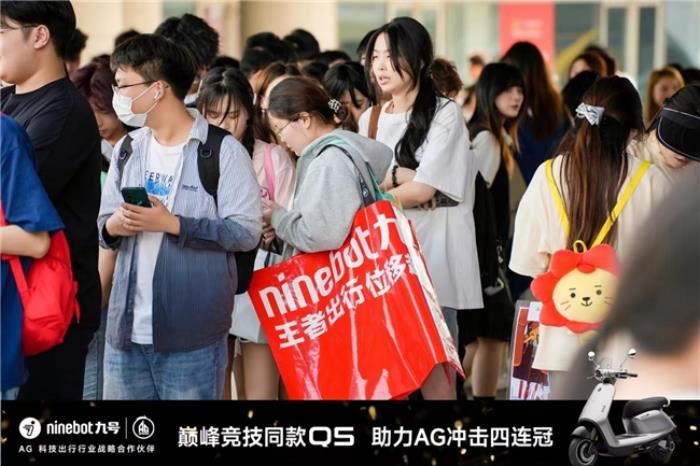 九号见证KPL首个四连冠：成都AG超玩会拿下2025KPL春季赛总冠军