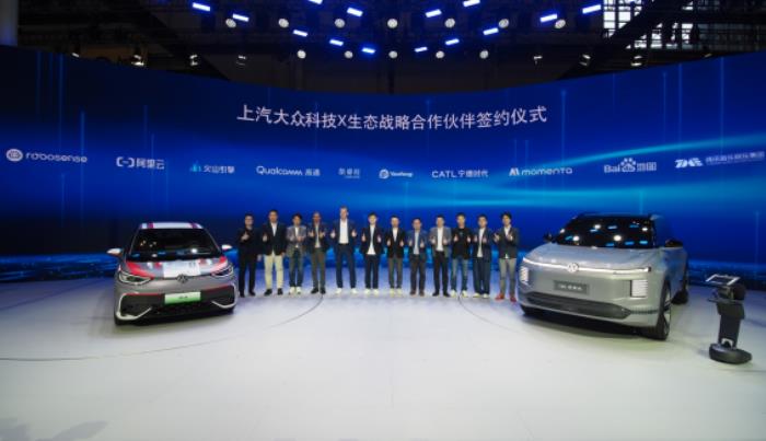 2025上海车展：BBA等八成主流车企已接入豆包大模型