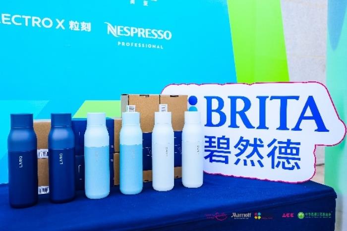 为爱续航 碧然德再次助力2025“为笑骑行”公益活动
