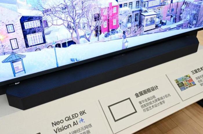 三星Neo QLED 8K QN900F评测：拥抱AI 重新定义家庭影院新标准