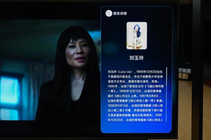 三星Neo QLED 8K QN900F评测：拥抱AI 重新定义家庭影院新标准