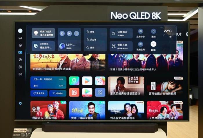 三星Neo QLED 8K QN900F评测：拥抱AI 重新定义家庭影院新标准