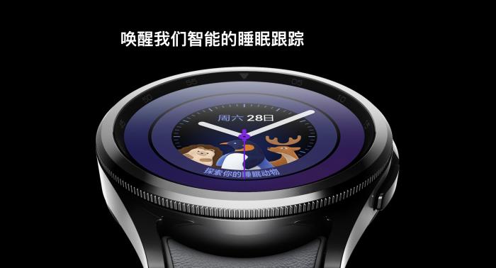 内置丰富实用睡眠追踪功能 三星Galaxy Watch让好梦相伴整晚