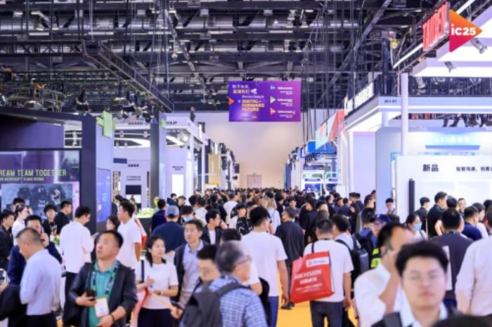 【展会回顾】北京InfoComm China 2025完美收官，itc保伦股份AI产品大放异彩！