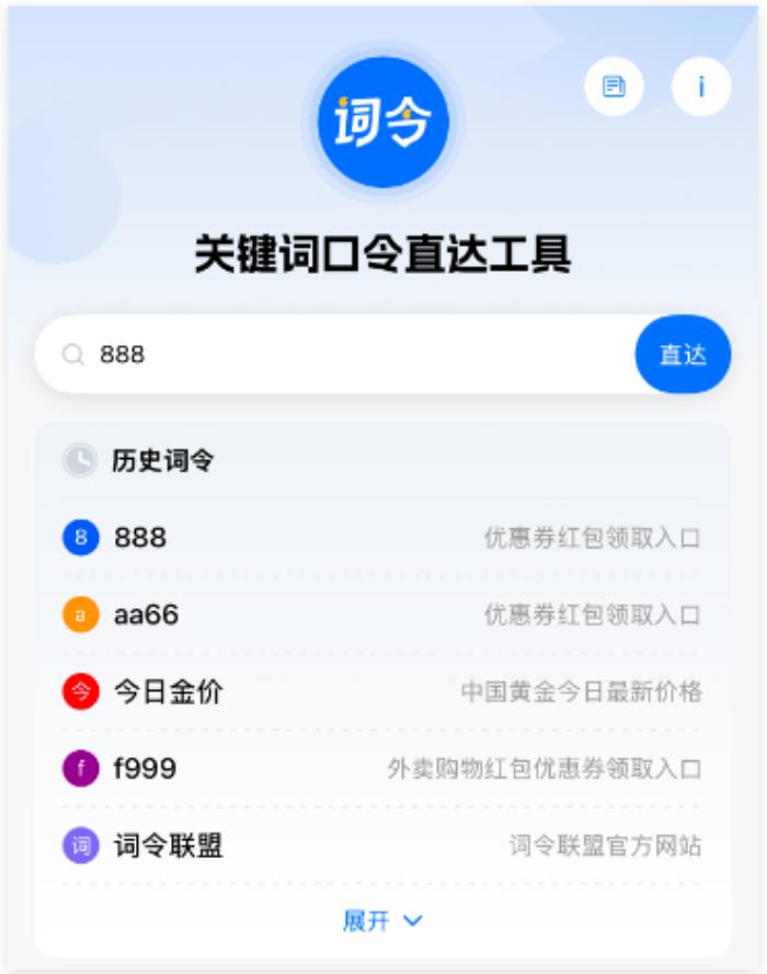 2025年京东618红包满减活动时间什么时候开始到几月几号结束？