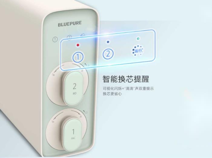家用直饮机有必要安装吗？健康、便捷与经济的家庭饮水优选