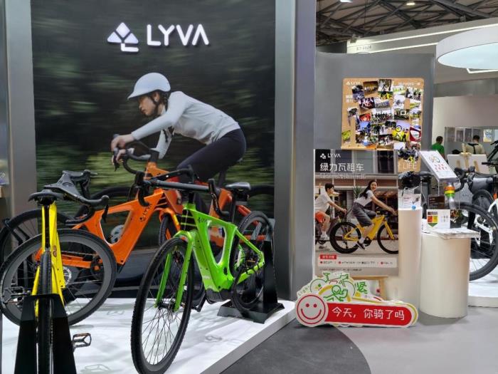 先锋与时尚的对话：LYVA品牌亮相上海国际自行车展