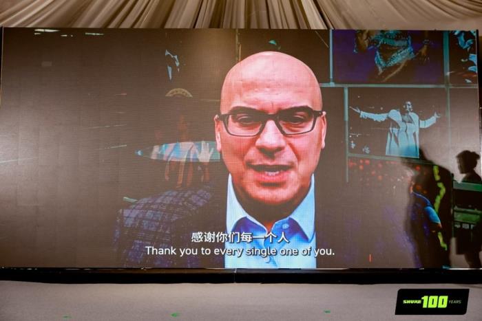 SHURE 100周年庆典圆满举行：百年风华，声启新章