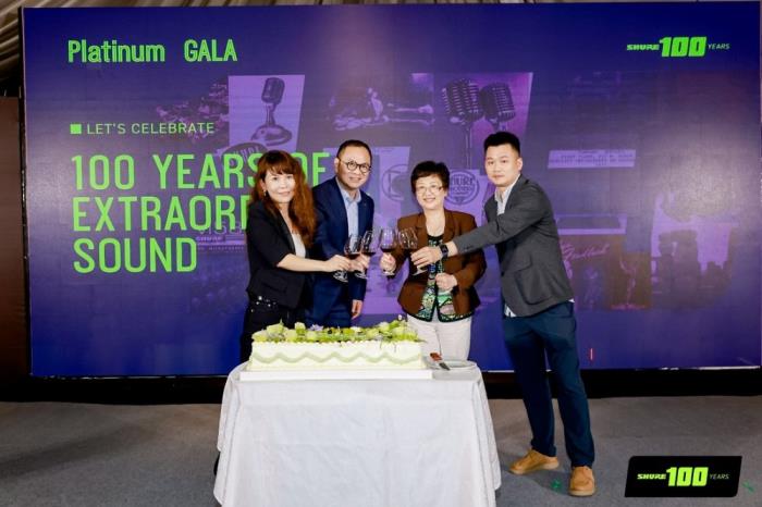SHURE 100周年庆典圆满举行：百年风华，声启新章