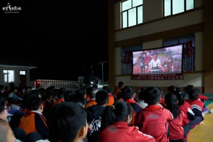 德国卡赫助力“天堂电影院公益共建计划”，为乡村孩子点亮光影梦想