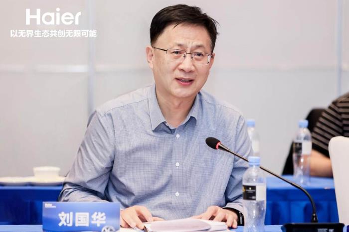 海尔兄弟2.0启动！这波童年回忆杀要再次“奔现”了
