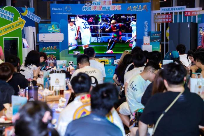 万名球迷严选看球神器！海信E8Q Pro精准预测国家德比结果