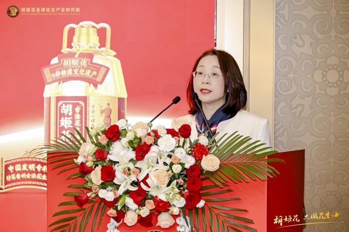 从匠心传承到中国发明专利，胡姬花全球花生产业研究院推动花生油脂品质安全再升级！