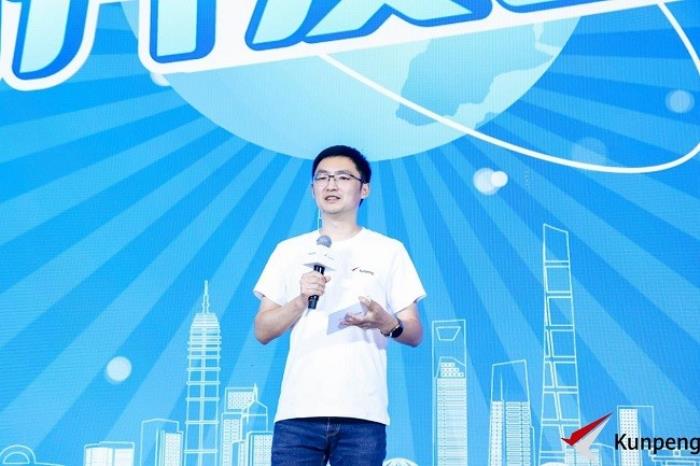 鲲鹏展翅 闪耀魔都丨鲲鹏开发者创享日·上海站成功举行