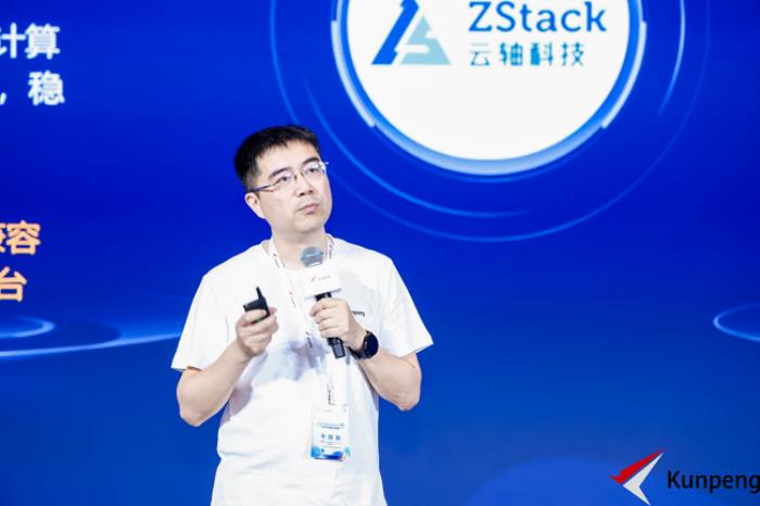 鲲鹏展翅 闪耀魔都丨鲲鹏开发者创享日·上海站成功举行