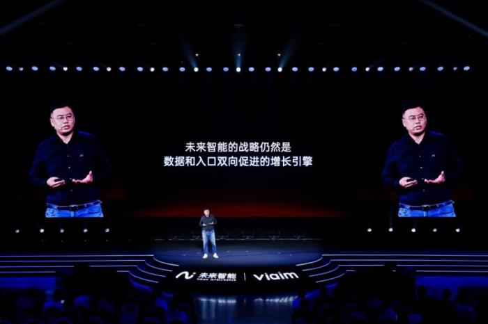 未来智能发布AI耳机新品iFLYBUDS Pro 3与Air 2，解码AI硬件的三重价值跃迁