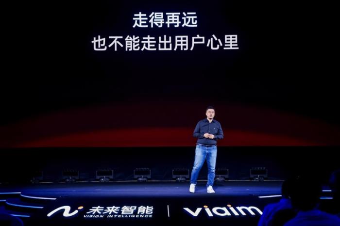未来智能发布AI耳机新品iFLYBUDS Pro 3与Air 2，解码AI硬件的三重价值跃迁