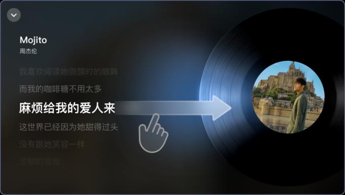 酷狗音乐车载版V6.0全新发布，焕新蝰蛇全景声2.0音质，新增蝰蛇超清音质