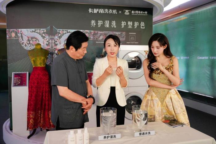 能洗衣服的洗衣机不稀奇，能洗云锦才稀奇！卡萨帝做到了