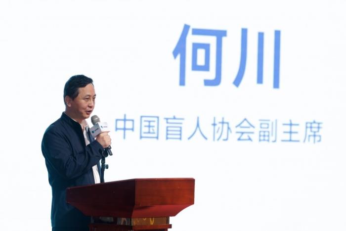vivo发布“声声有息科技助残专项行动”，以科技之力，共筑无障碍未来