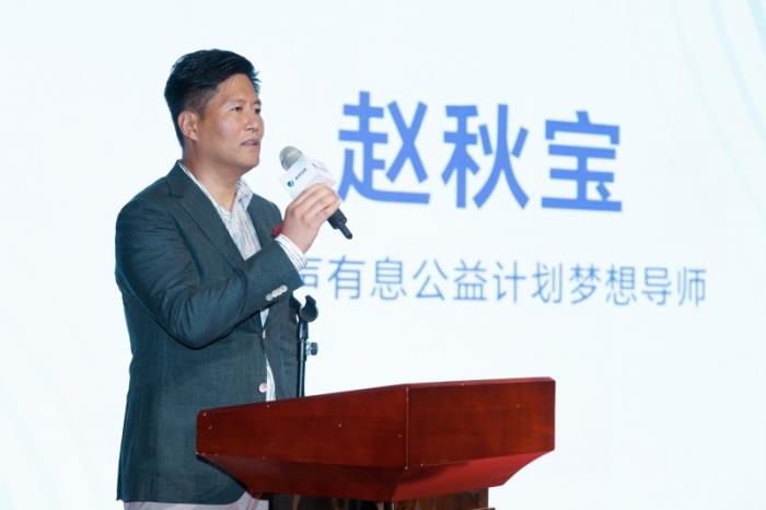vivo发布“声声有息科技助残专项行动”，以科技之力，共筑无障碍未来