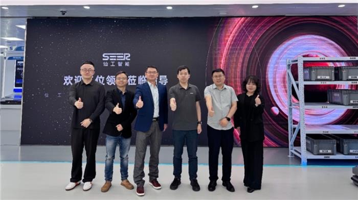 仙工智能IEC 62443 ML2工业网络安全项目启动会