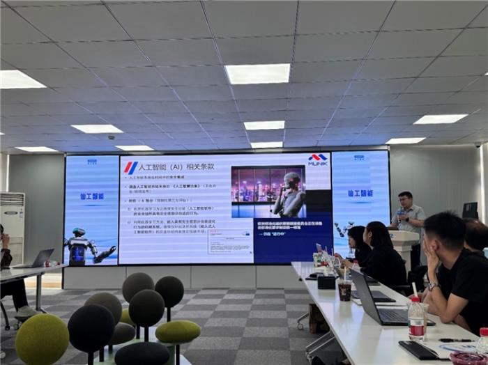 仙工智能IEC 62443 ML2工业网络安全项目启动会