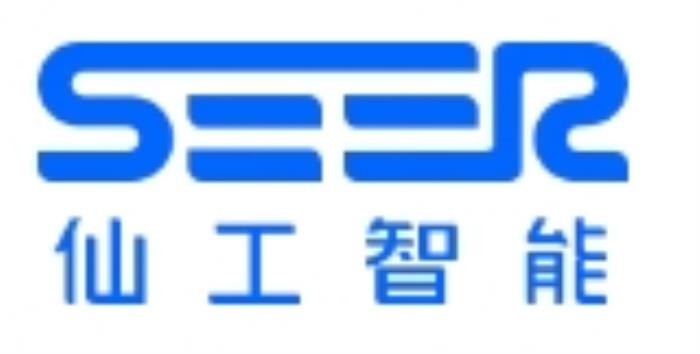仙工智能IEC 62443 ML2工业网络安全项目启动会