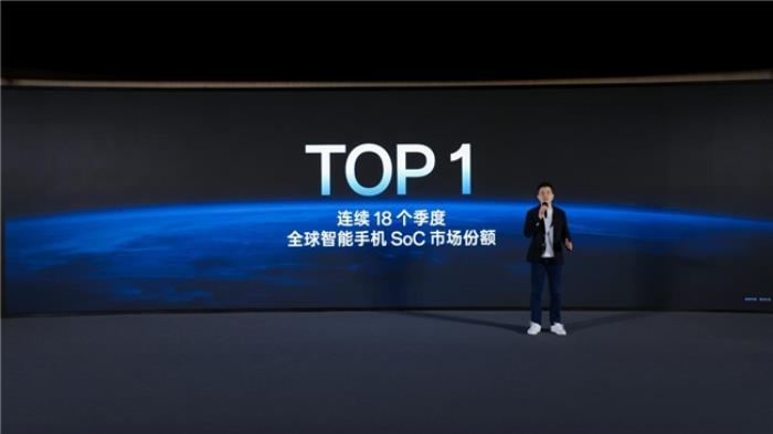 一加宣布与联发科技达成战略合作，首发天玑9400旗舰家族新成员9400e