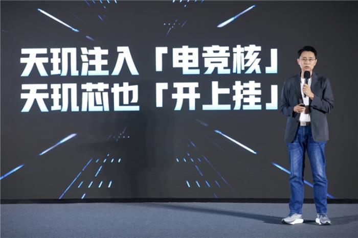 一加宣布与联发科技达成战略合作，首发天玑9400旗舰家族新成员9400e
