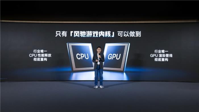 一加宣布与联发科技达成战略合作，首发天玑9400旗舰家族新成员9400e