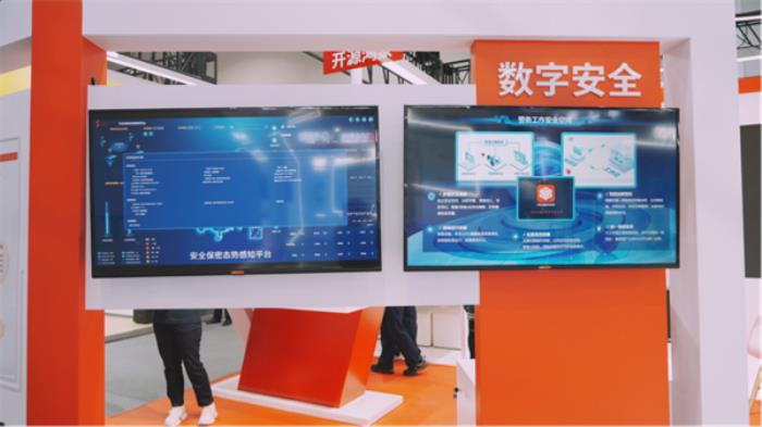 数安智用·科技强警｜万里红依托“三大优势×五大能力”受邀参展第十二届警博会