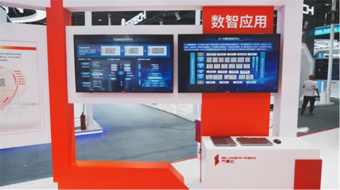 数安智用·科技强警｜万里红依托“三大优势×五大能力”受邀参展第十二届警博会
