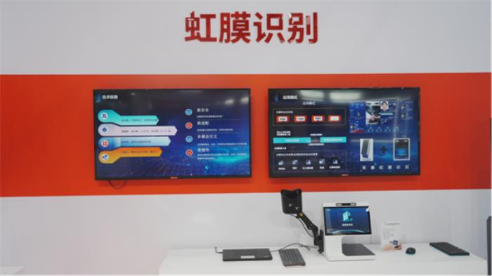 数安智用·科技强警｜万里红依托“三大优势×五大能力”受邀参展第十二届警博会