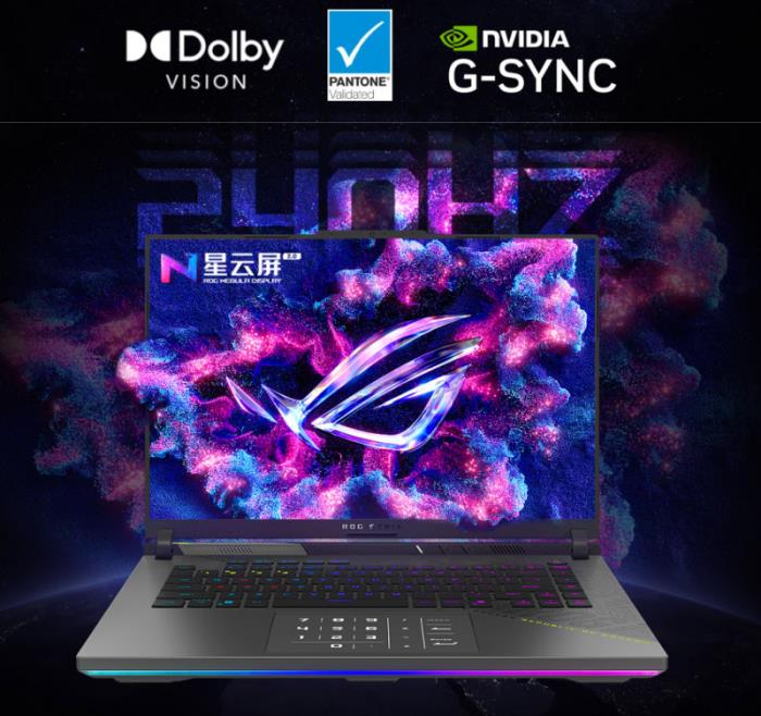 ROG全系RTX 5060游戏本上架：枪神9、魔霸9、幻Air 2025同步上新