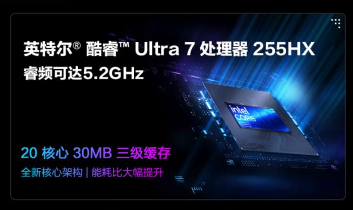 ROG全系RTX 5060游戏本上架：枪神9、魔霸9、幻Air 2025同步上新