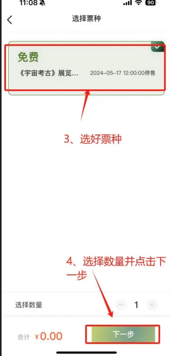 12小时燃爆！白天脑暴×夜晚狂欢，AI酒馆·机器人·XR