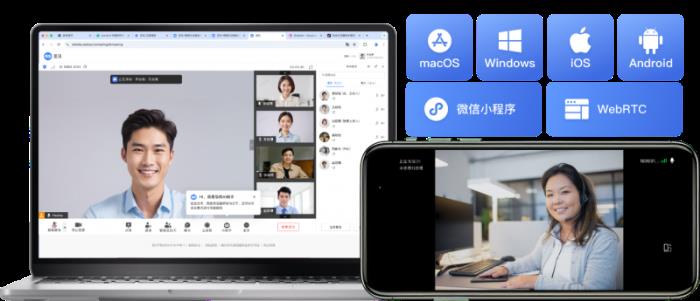 免费畅享觅讯视频会议：安全稳定 + 便捷高效，重塑云端协作优质体验